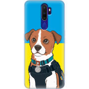 Чехол Uprint OPPO A9 2020 Пес Патрон