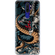 Чехол Uprint OPPO A9 2020 Dragon Ryujin