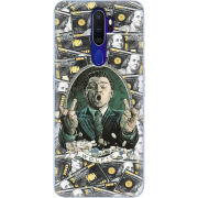 Чехол Uprint OPPO A9 2020 Wolfie