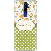 Чехол Uprint OPPO A9 2020 