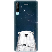 Чехол Uprint Huawei P Smart Pro Ты мой космос
