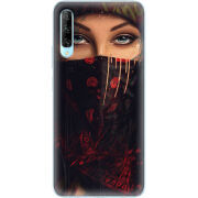 Чехол Uprint Huawei P Smart Pro 