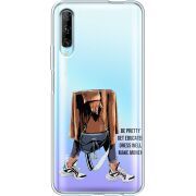 Прозрачный чехол Uprint Huawei P Smart Pro Motivation
