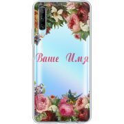 Прозрачный чехол Uprint Huawei P Smart Pro Именной