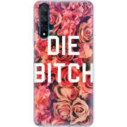Чехол Uprint Huawei Nova 5T 