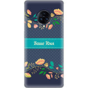 Чехол Uprint Vivo Nex 3 Malva Именной