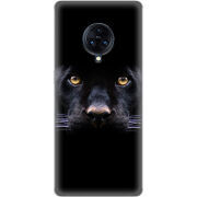 Чехол Uprint Vivo Nex 3 