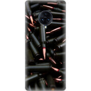 Чехол Uprint Vivo Nex 3 