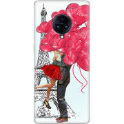 Чехол Uprint Vivo Nex 3 Love in Paris