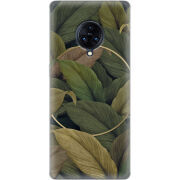 Чехол Uprint Vivo Nex 3 Leaf