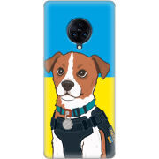 Чехол Uprint Vivo Nex 3 Пес Патрон