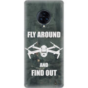 Чехол Uprint Vivo Nex 3 Дрон Fly Around