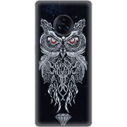 Чехол Uprint Vivo Nex 3 