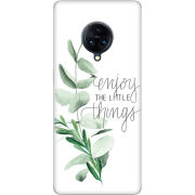 Чехол Uprint Vivo Nex 3 