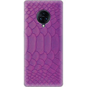 Чехол Uprint Vivo Nex 3 