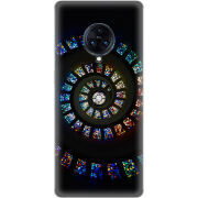 Чехол Uprint Vivo Nex 3 