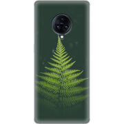 Чехол Uprint Vivo Nex 3 