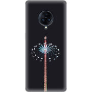 Чехол Uprint Vivo Nex 3 