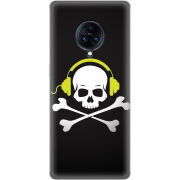 Чехол Uprint Vivo Nex 3 