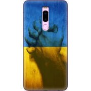 Чехол Uprint Meizu Note 8 (M8 Note) Handshake