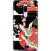 Чехол Uprint Meizu Note 8 (M8 Note) 