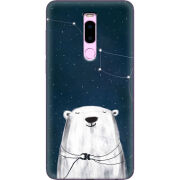 Чехол Uprint Meizu Note 8 (M8 Note) Ты мой космос