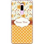 Чехол Uprint Meizu Note 8 (M8 Note) 