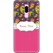 Чехол Uprint Meizu Note 8 (M8 Note) 