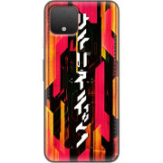 Чехол Uprint Google Pixel 4 