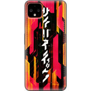 Чехол Uprint Google Pixel 4 XL 