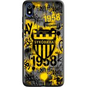 Черный чехол Uprint Xiaomi Redmi 7A 
