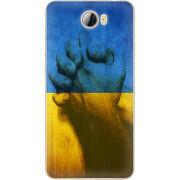 Чехол Uprint Huawei Y5 2 Handshake