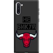 Черный чехол Uprint Samsung N970 Galaxy Note 10 Не Бикуй