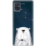 Чехол BoxFace Samsung A515 Galaxy A51 Ты мой космос