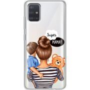 Прозрачный чехол BoxFace Samsung A515 Galaxy A51 Super Mama and Son