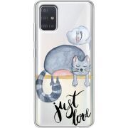 Прозрачный чехол BoxFace Samsung A515 Galaxy A51 Just Love