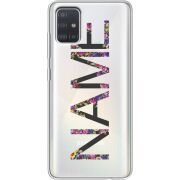 Прозрачный чехол BoxFace Samsung A515 Galaxy A51 Именной