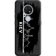 Черный чехол BoxFace Nokia 7.2 Kyiv