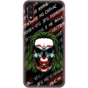 Чехол BoxFace Samsung A015 Galaxy A01 