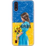 Чехол BoxFace Samsung A015 Galaxy A01 Україна дівчина з букетом