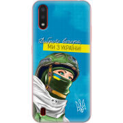 Чехол BoxFace Samsung A015 Galaxy A01 Захисниця з України