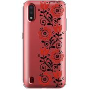 Прозрачный чехол BoxFace Samsung A015 Galaxy A01 Ethno Ornament