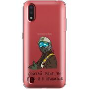 Прозрачный чехол BoxFace Samsung A015 Galaxy A01 Привид Києва