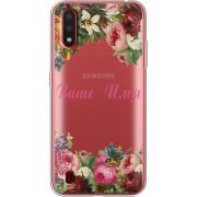 Прозрачный чехол BoxFace Samsung A015 Galaxy A01 Именной