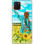 Чехол BoxFace Samsung N770 Galaxy Note 10 Lite Love Me, Love Me Not
