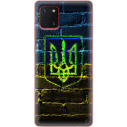 Чехол BoxFace Samsung N770 Galaxy Note 10 Lite Trident