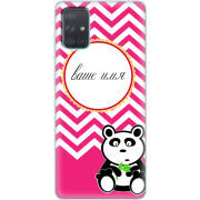 Чехол BoxFace Samsung A715 Galaxy A71 Именной Panda