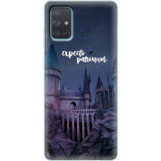 Чехол BoxFace Samsung A715 Galaxy A71 