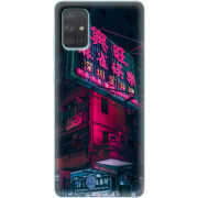 Чехол BoxFace Samsung A715 Galaxy A71 