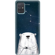 Чехол BoxFace Samsung A715 Galaxy A71 Ты мой космос